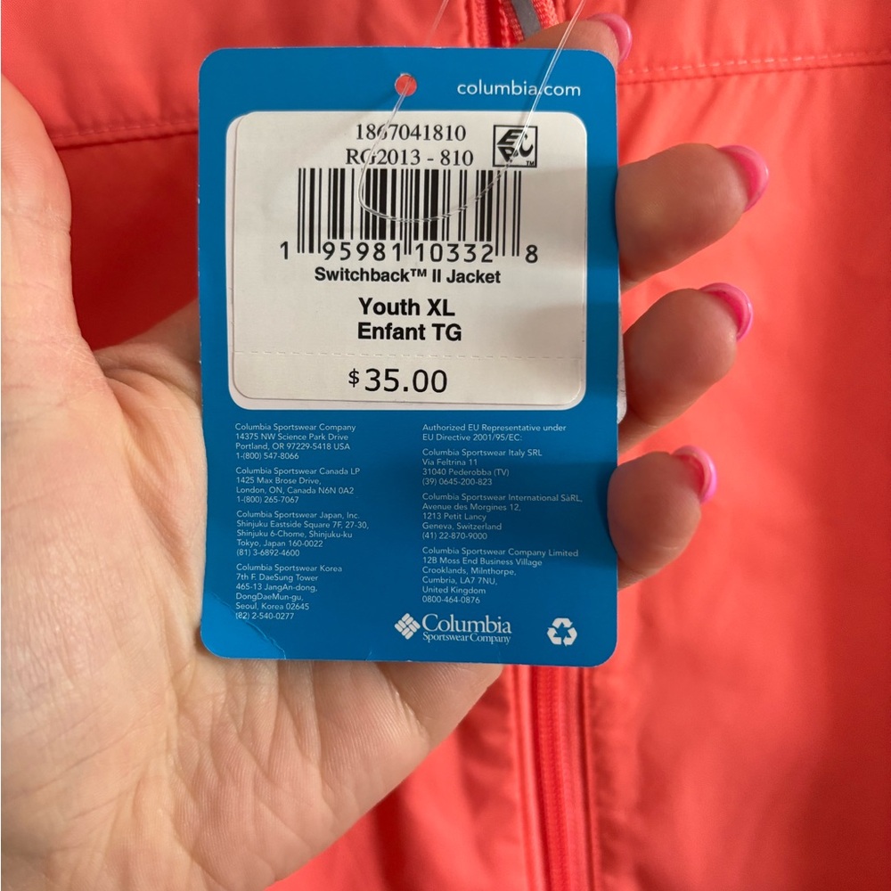 Columbia Youth Coral Jacket with Hood - Picture 2 of 6